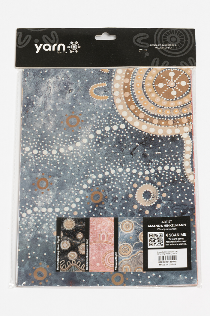 Amanda Hinkelmann Gift Wrapping Paper (3 Pack)